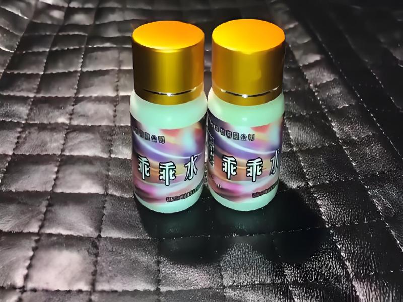 成人催药迷用品675-TvfR型号